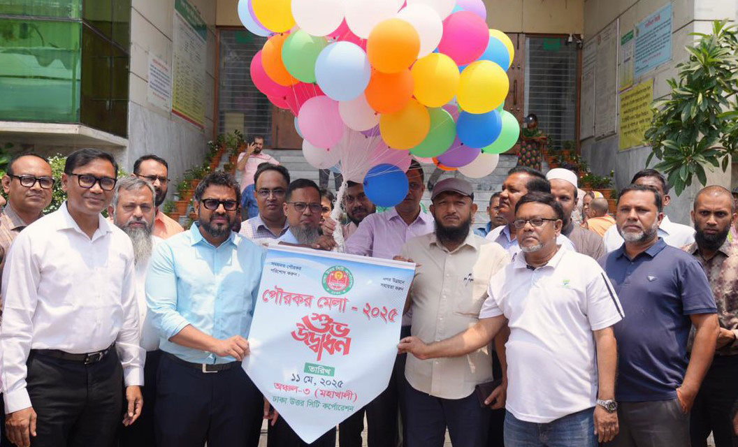 ডিএনসিসিতে বকেয়া কর ২ হাজার ৫০০ কোটির বেশি: প্রশাসক