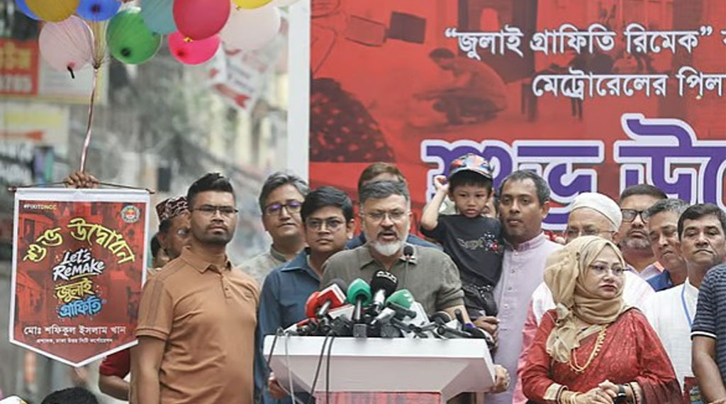 খালেদা জিয়াসহ জুলাই আন্দোলনের স্মৃতি নিয়ে মেট্রোর পিলারে গ্রাফিতি আঁকা শুরু