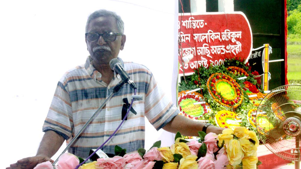কোনো প্রকল্প মানুষের জীবন বিপন্ন করলে সেটাকে উন্নয়ন বলা যাবে না: আনু মুহাম্মদ