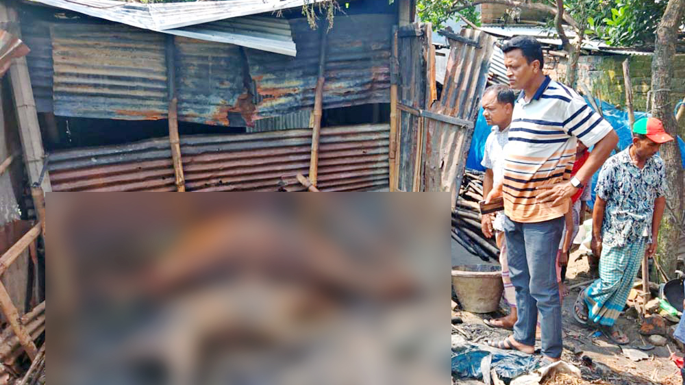 ফুলবাড়ীতে আগুনে রিকশাচালকের ঘর পুড়ে ছাই, দগ্ধ হয়ে মারা গেল চার গবাদিপশু