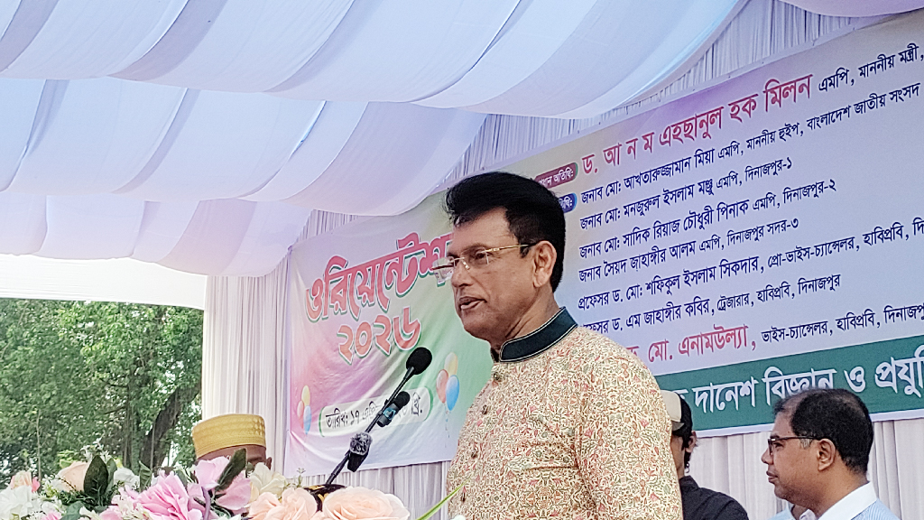 এমপিরা সবাই রাজনীতি করলে শিক্ষার পরিবেশ থাকবে না: শিক্ষামন্ত্রী