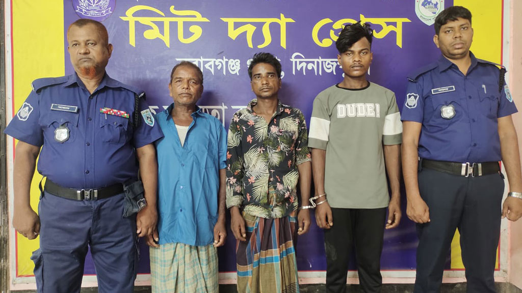 নবাবগঞ্জে শিশুকে অপহরণের পর হত্যা, গ্রেপ্তার ৩