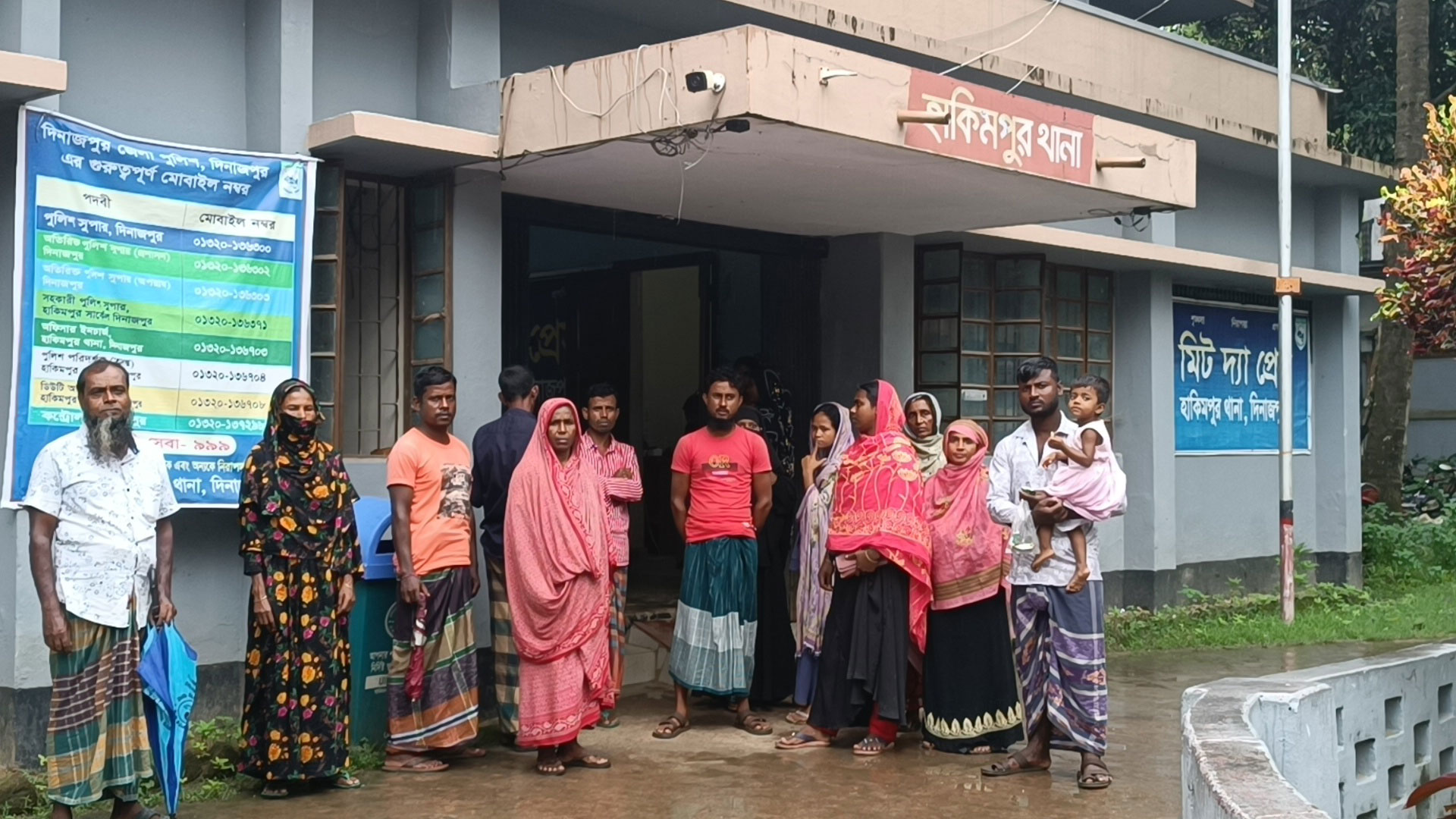 তিন দিনে ২০ লাখ নিয়ে উধাও আইডিএফএন