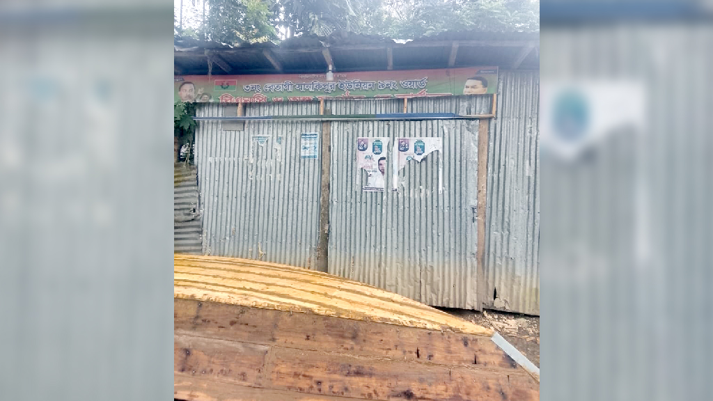 দশমিনায় বিএনপির কার্যালয়ে চুরি, আসবাব ও নথিপত্র গায়েব