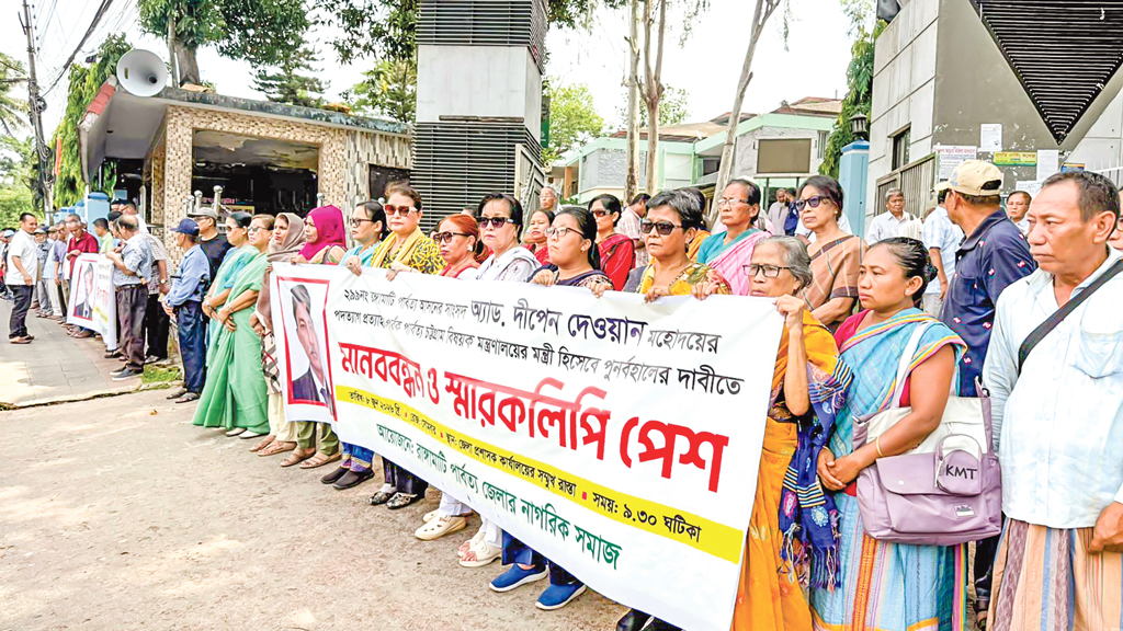 পার্বত্য মন্ত্রীর পদত্যাগ: দলীয় কোন্দল, পরিষদ গঠনে বিলম্বে পদ হারান দীপেন দেওয়ান