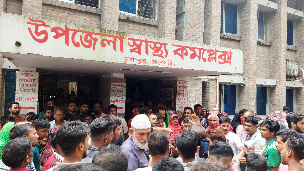 দুর্গাপুরে হত্যা মামলার আসামিকে কুপিয়ে হত্যা