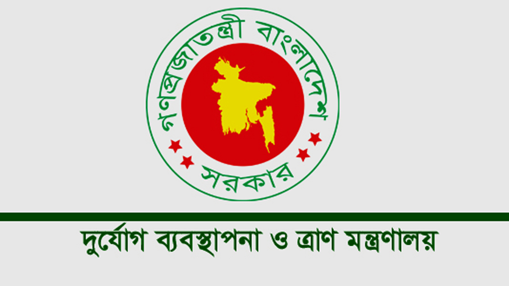 বরাদ্দ বাড়ছে দুর্যোগ ব্যবস্থাপনায়, প্রস্তাব ১০ হাজার ৩৫০ কোটি