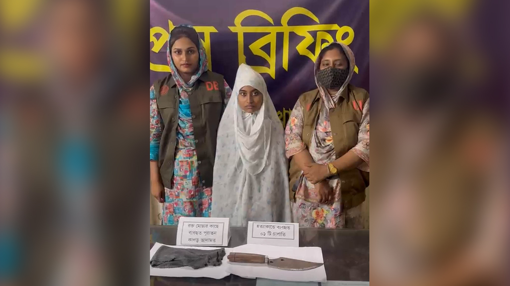 শাশুড়িকে হত্যার পর মরদেহ বস্তায় ভরে ‘নিখোঁজ’ নাটক, পুলিশের জিজ্ঞাসাবাদে পুত্রবধূর স্বীকারোক্তি