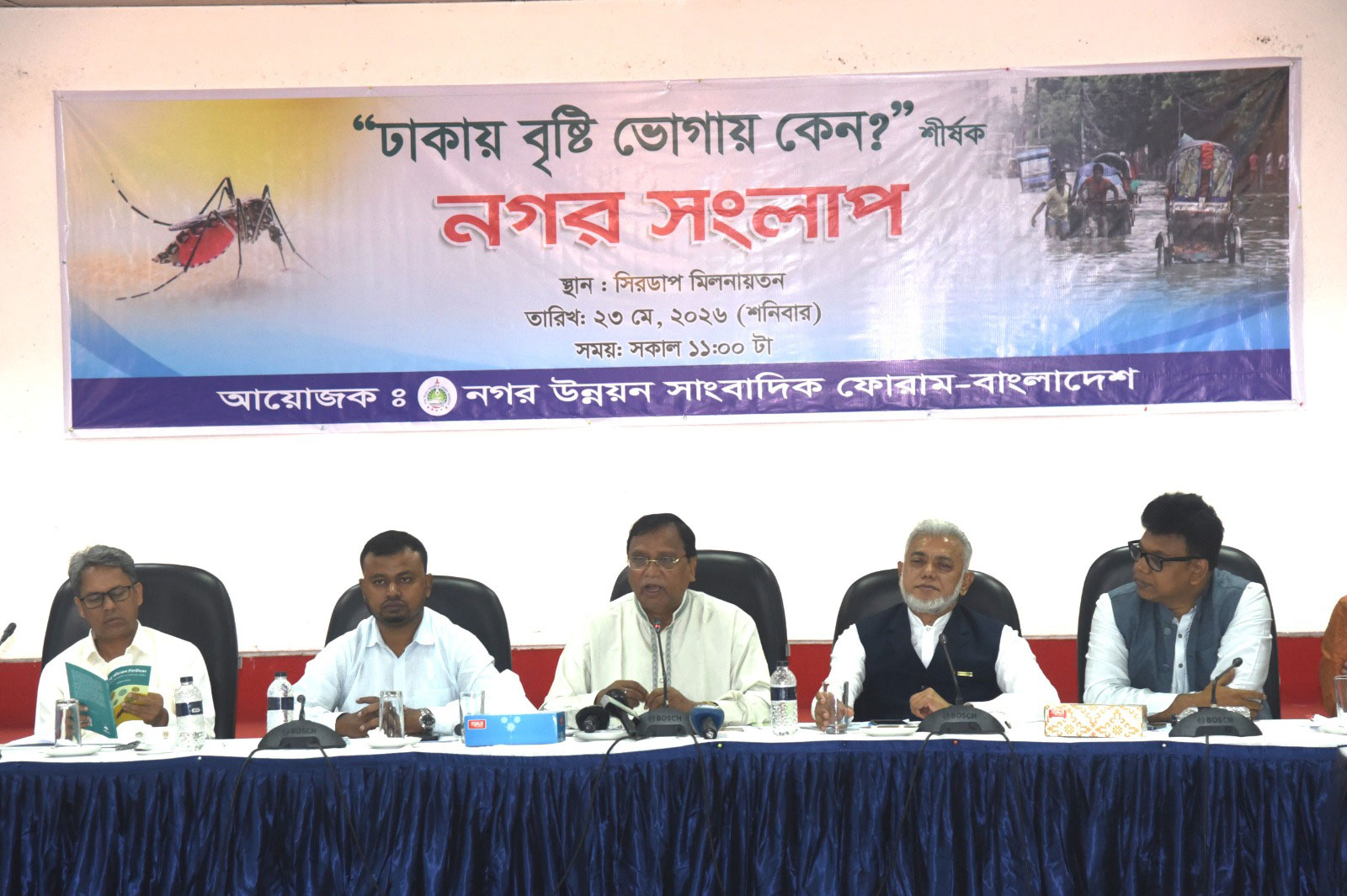 আগামী ২ বছরে ঢাকাকে ‘বাসযোগ্য’ নগরীতে রূপান্তর করা হবে: ডিএসসিসি প্রশাসক