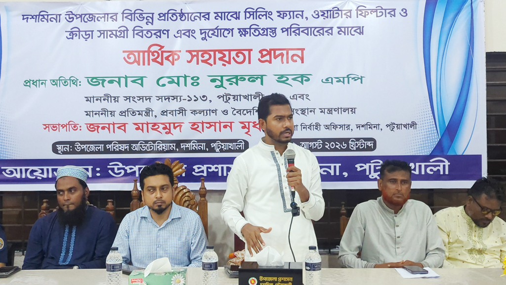 ভোটকেন্দ্র দখল করে কেউ চেয়ারম্যান-মেম্বার হতে পারবেন না: নুরুল হক নুর