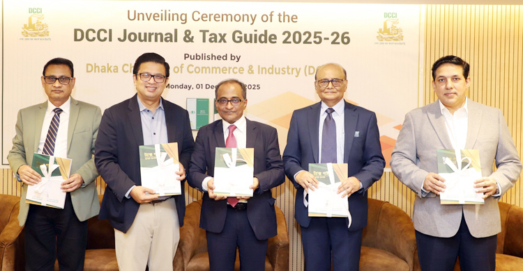 ‘দারিদ্র্য দূর করতে রপ্তানিমুখী শিল্পায়নের প্রতি মনোযোগ দিতে হবে’