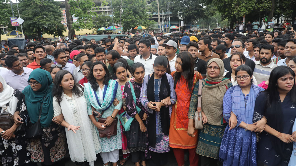 ঢাবি শিক্ষার্থী সাম্য হত্যা: ছাত্রদলের বিক্ষোভে উপাচার্য ও প্রক্টরের পদত্যাগ দাবি