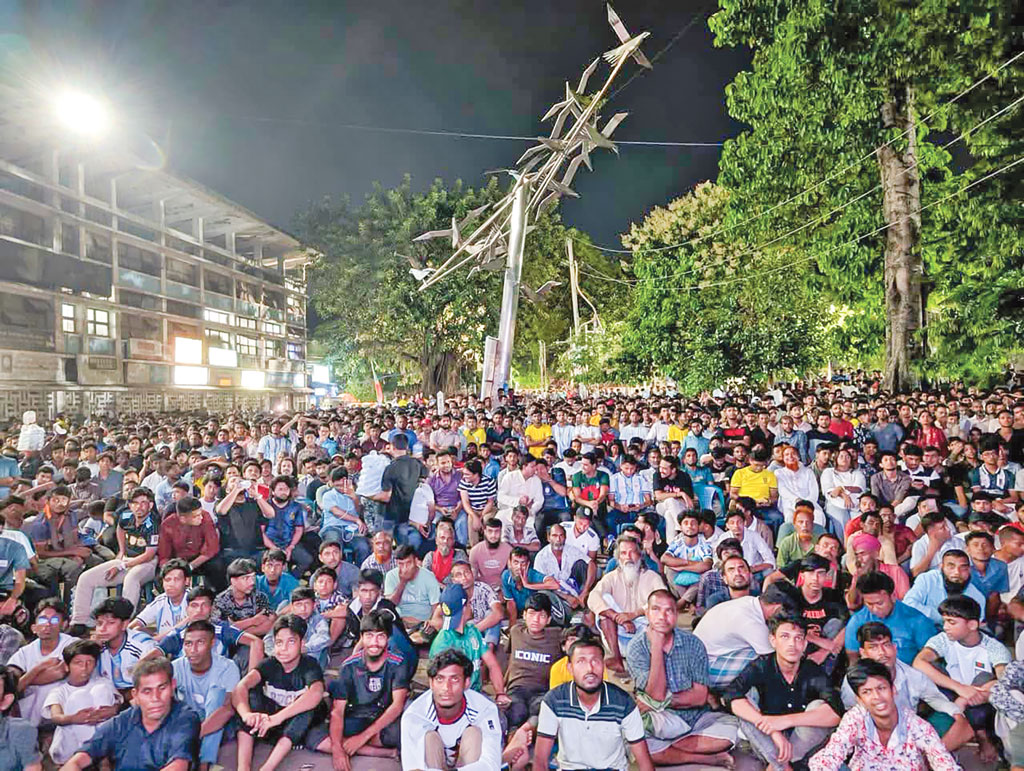 ঢাকা বিশ্ববিদ্যালয়।