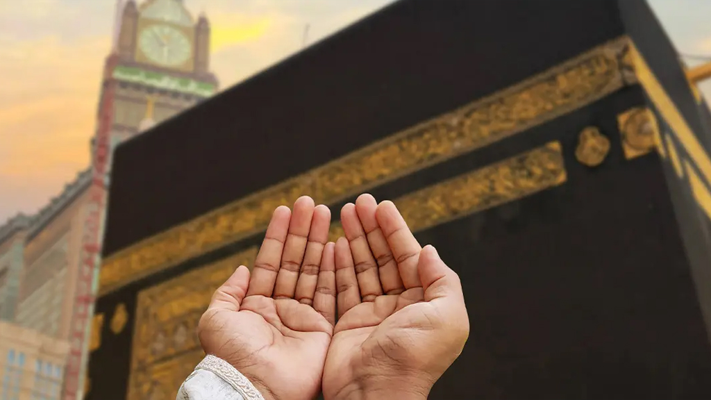 হজের যেসব দোয়া জানা জরুরি