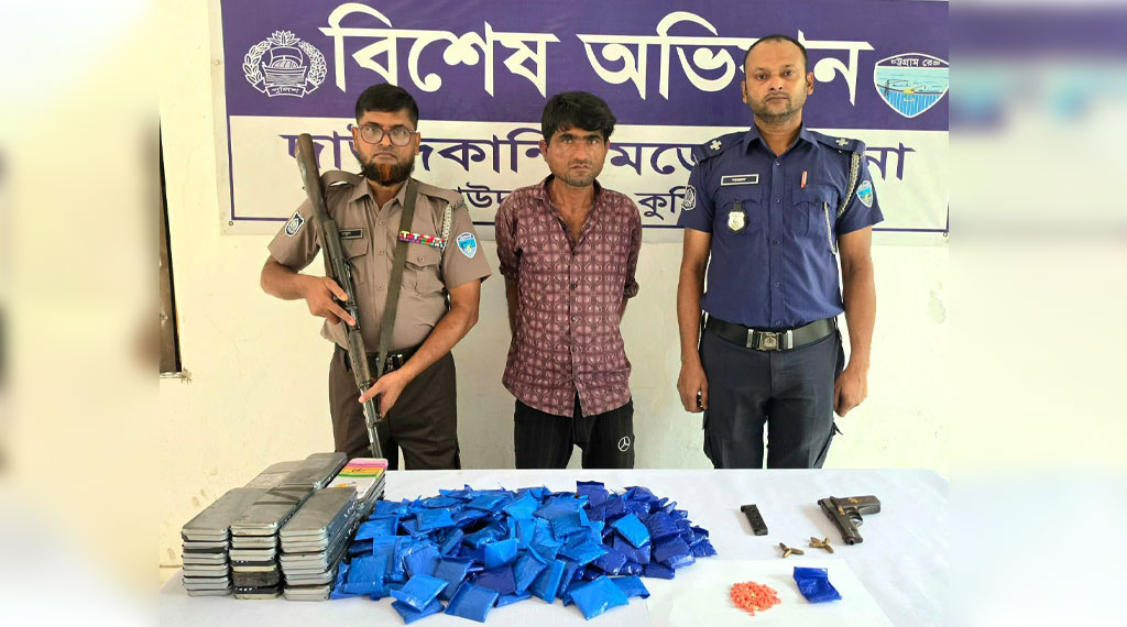 কুমিল্লায় ৩৬ হাজার ইয়াবা ও পিস্তল-গুলি উদ্ধার, আটক ১