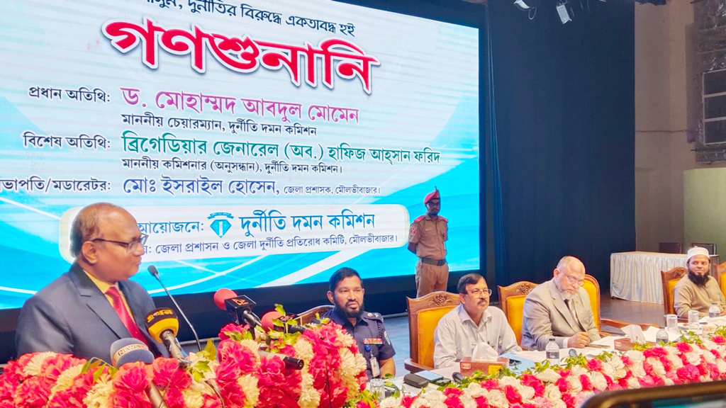 শেখ হাসিনা সম্পদের বিবরণে তথ্য গোপন করেছেন: দুদক চেয়ারম্যান