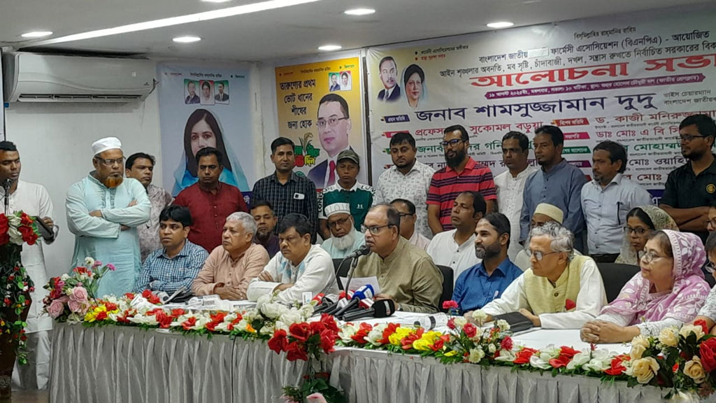 ফ্যাসিস্টরা পাশের দেশে, নির্বাচনে বিলম্ব দেশের জন্য ঝুঁকি বয়ে আনবে: দুদু