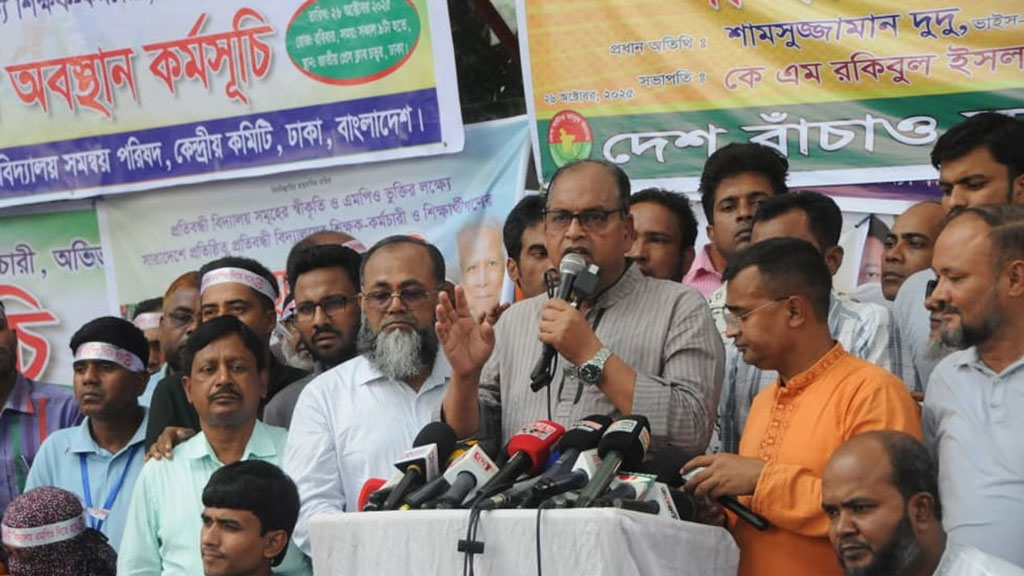 চারদিকে ষড়যন্ত্র চলছে, ঠেকাতে দরকার স্বচ্ছ ও গ্রহণযোগ্য নির্বাচন: দুদু
