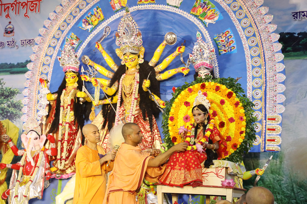 দুর্গা সত্য ও সুন্দরের প্রতীক