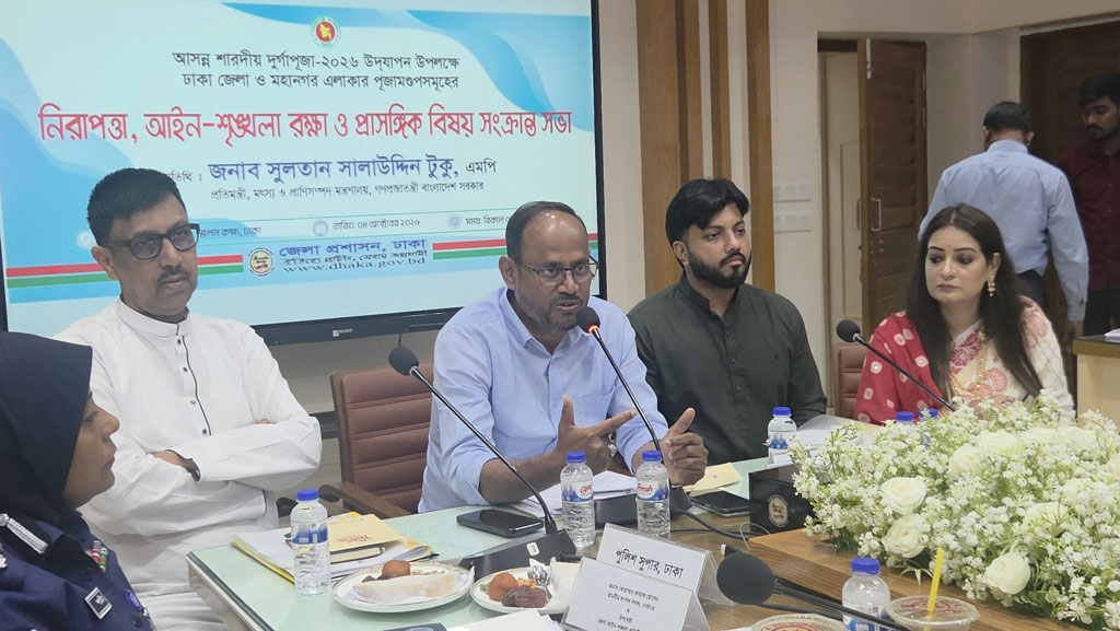 দুর্গাপূজায় নিরাপত্তায় কোনো ধরনের গাফিলতি বরদাশত করা হবে না: প্রতিমন্ত্রী সুলতান সালাউদ্দিন টুকু