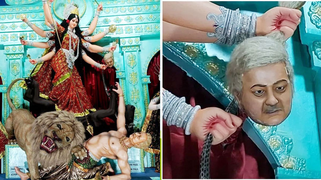 ট্রাম্প, ইউনূস ও শাহবাজের মুখের আদলে অসুর—কী বোঝাতে চাইল পশ্চিমবঙ্গের মণ্ডপ