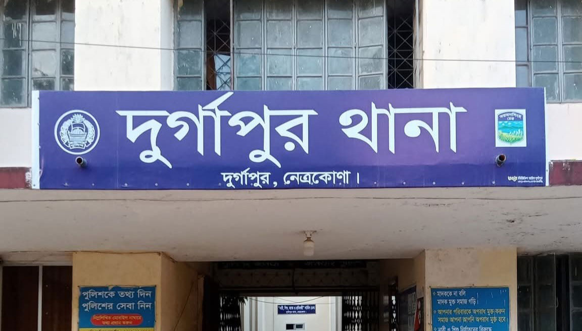 দুর্গাপুরে মেয়েজামাইয়ের কুড়ালের আঘাতে শাশুড়ি নিহত, আটক ৩