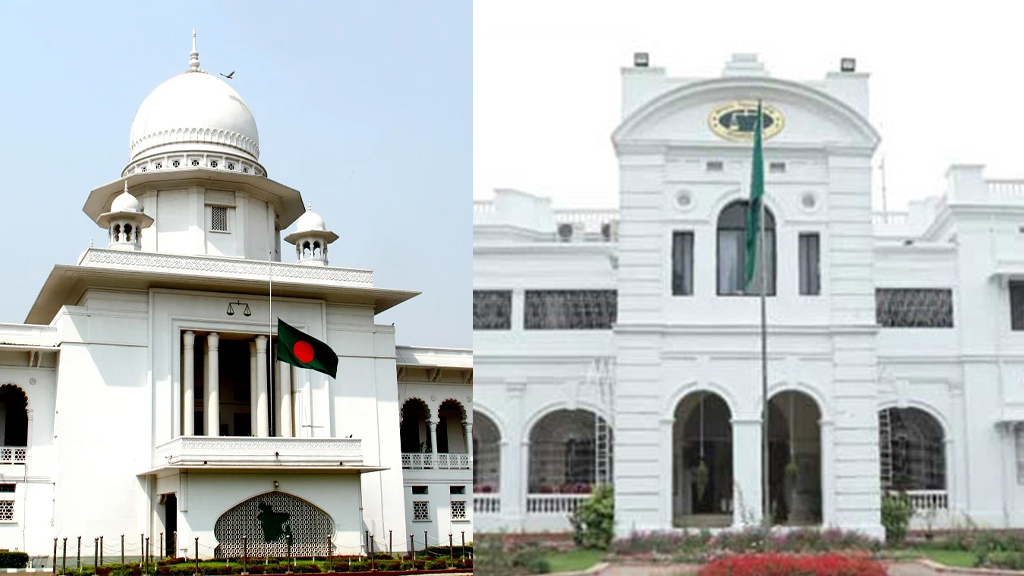 প্রধান বিচারপতির বাসভবন ও সুপ্রিম কোর্ট এলাকায় সভা-সমাবেশে নিষেধাজ্ঞা