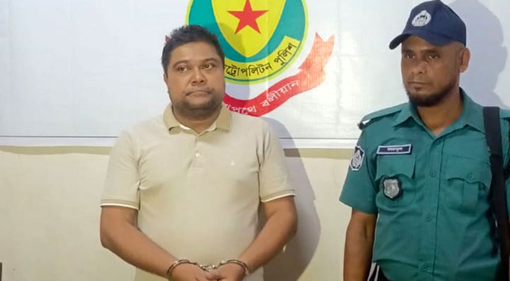 হত্যাচেষ্টা মামলায় ই-অরেঞ্জের সিইও আমানউল্লাহ দুই দিনের রিমান্ডে
