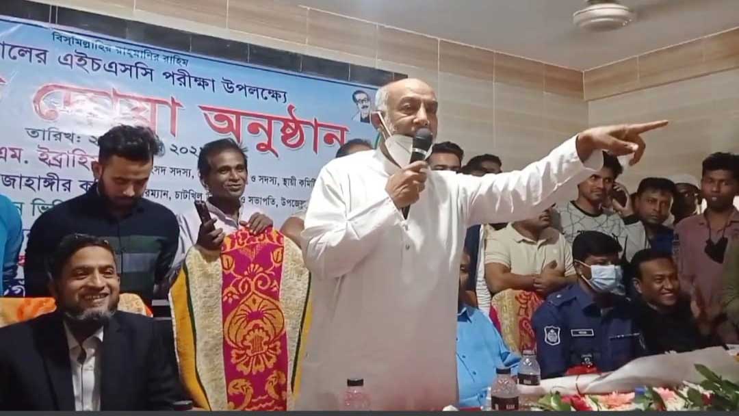 র‍্যাগ ডে পালনে সাংসদের ‘না’