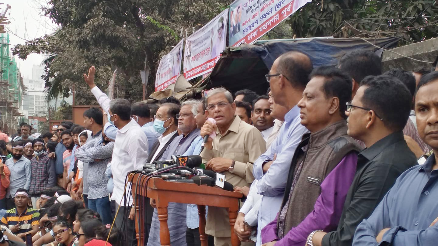 খালেদা জিয়া আছেন বলেই আওয়ামী লীগ আছে: মির্জা ফখরুল