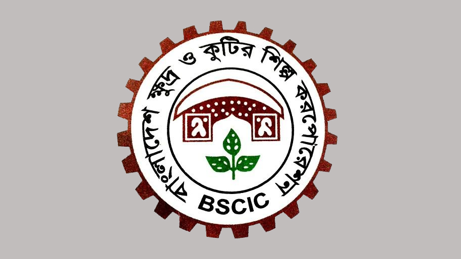 চট্টগ্রামে কাল থেকে বিসিক হেমন্ত মেলা
