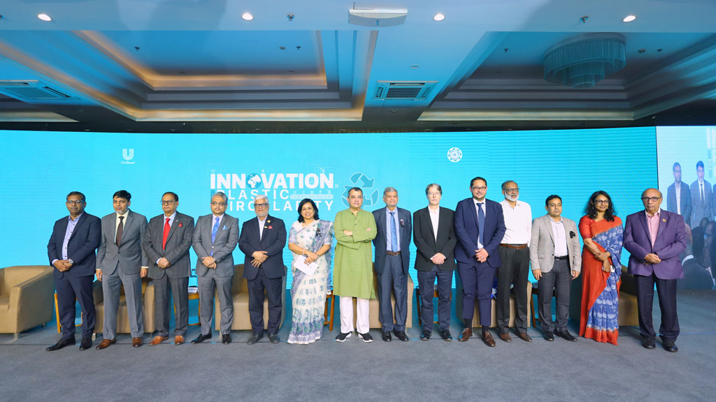 অবকাঠামোগত উন্নয়নে প্লাস্টিক-দূষণ কমিয়ে আনতে হবে