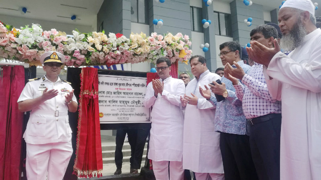 টঙ্গী নদীবন্দর-ঢাকা বৃত্তাকার নৌপথে স্পিডবোট চালু, ইকোপার্ক উদ্বোধন