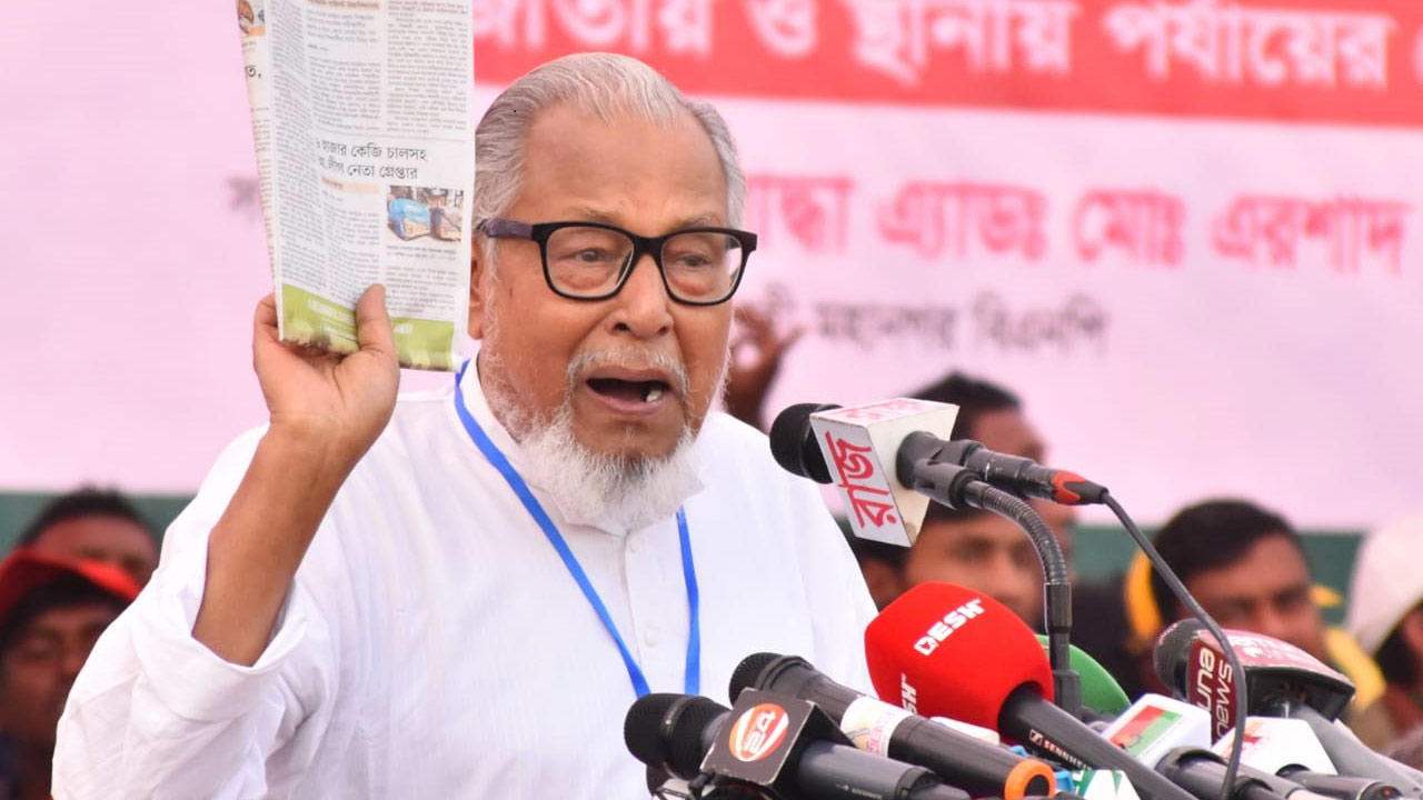 আওয়ামী লীগ সরকারের লজ্জা-শরম কম—রাজশাহীতে নজরুল ইসলাম খান 