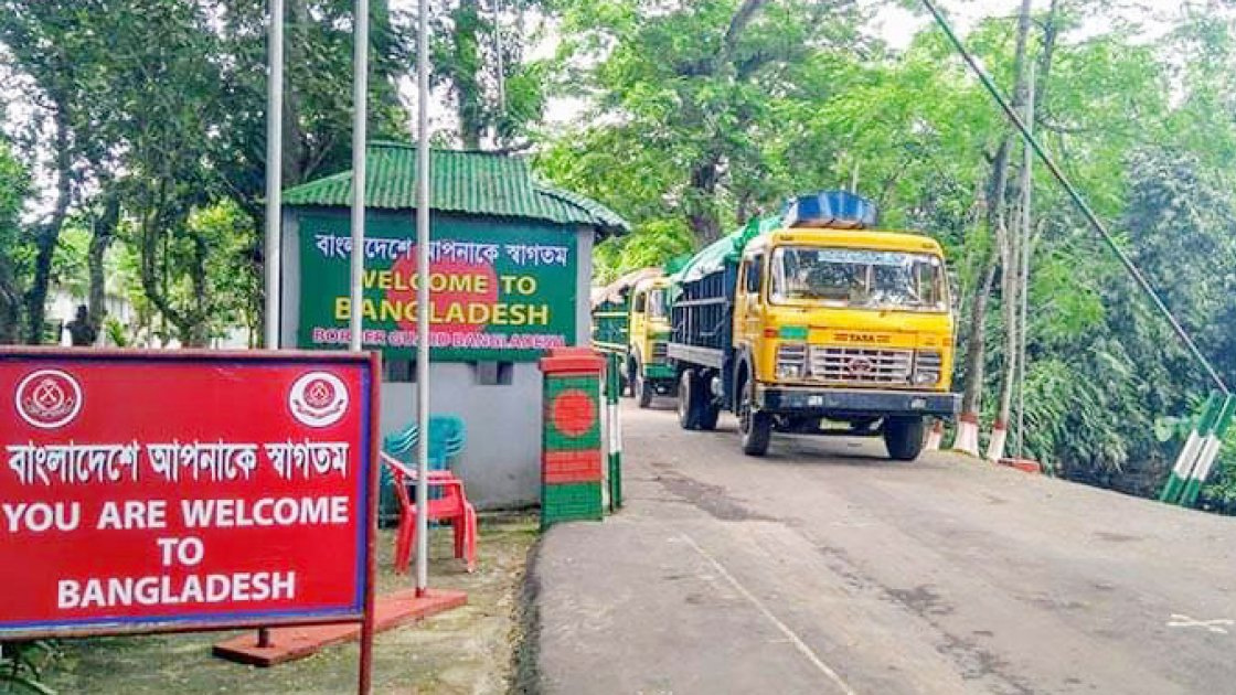 ত্রিপুরা বিধানসভা নির্বাচন: আখাউড়া স্থলবন্দরে আমদানি-রপ্তানি বন্ধ থাকবে ২ দিন