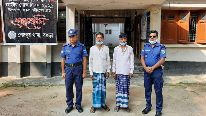 শিক্ষক লুৎফর হত্যা মামলায় গ্রেপ্তার ২