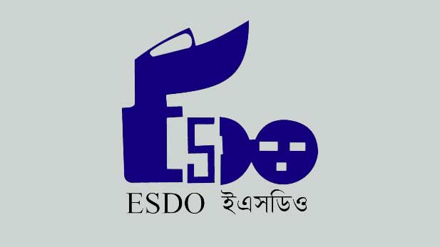 ১০০ জন ফিল্ড অফিসার নেবে ইএসডিও 