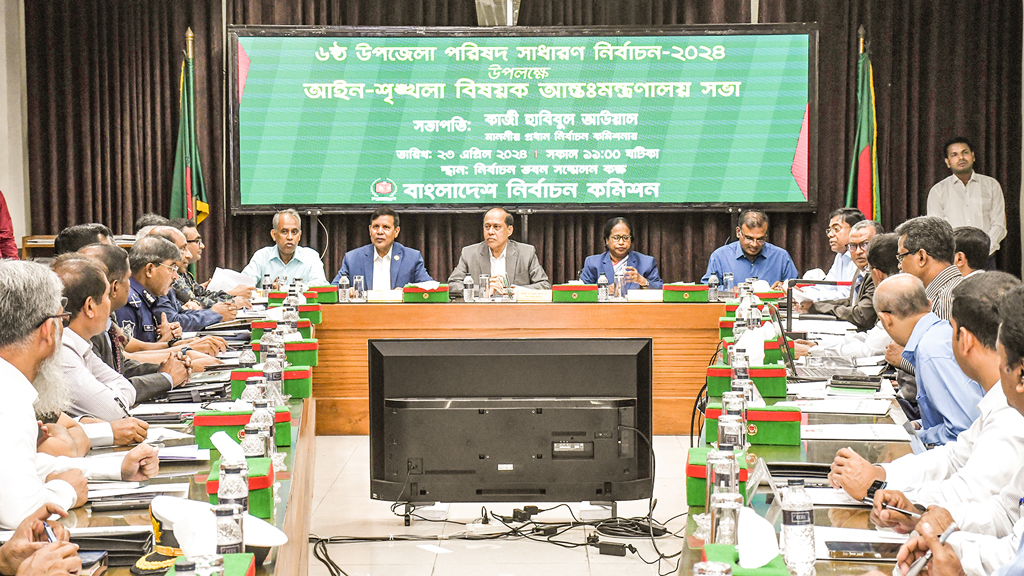 রাজনীতিতে রক্ত বনাম আদর্শিক উত্তরাধিকার