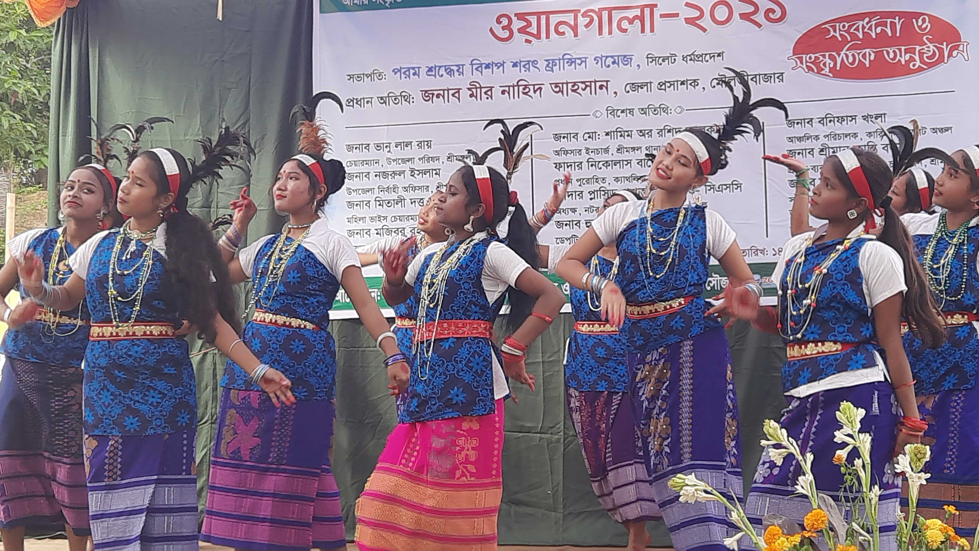 ওয়ানগালা উৎসবে নৃত্যগীত