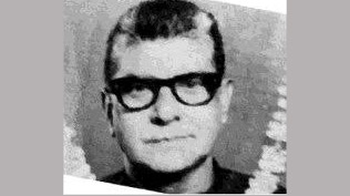 ফণিভূষণের মৃত্যুবার্ষিকী পালিত