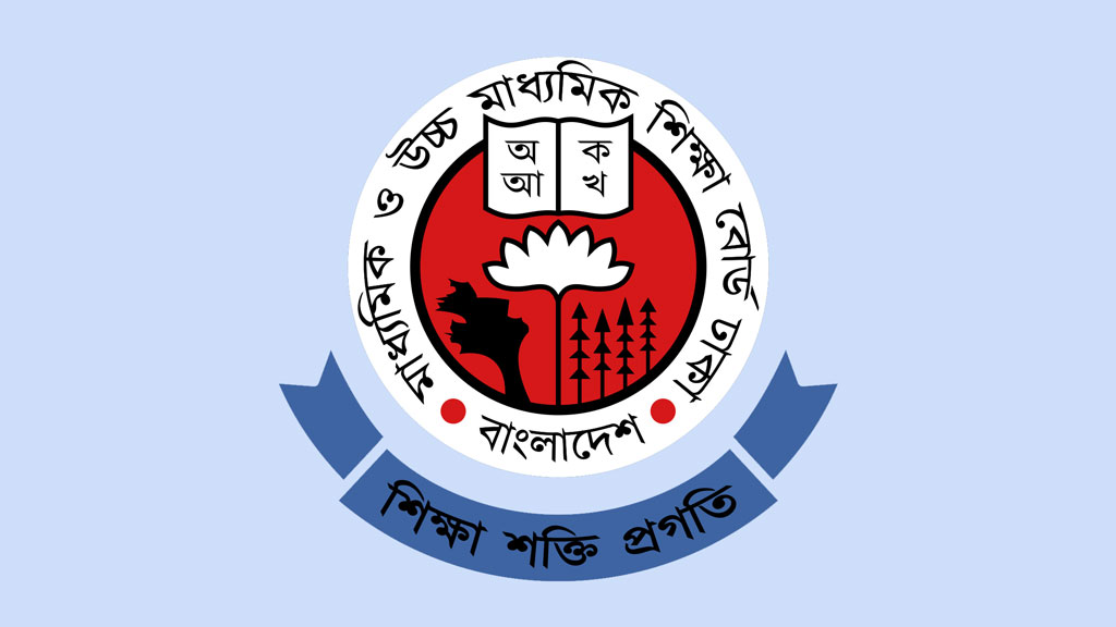 ইংলিশ মিডিয়াম স্কুল নিবন্ধনের উদ্যোগ