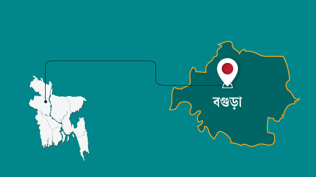 ধুনটে ৩৮ দিনের শিশুর মরদেহ মিলল টয়লেটের ট্যাংকে