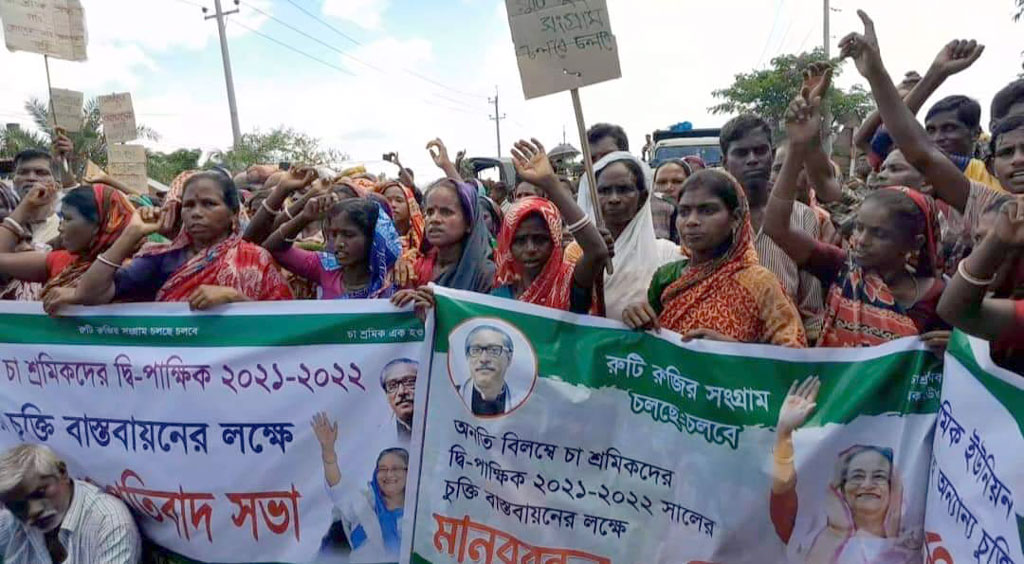 প্রধানমন্ত্রীর প্রতি সম্মান রেখে চা-শ্রমিকদের আন্দোলন আপাতত প্রত্যাহার