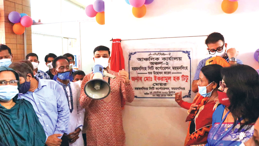 প্রত্যেকের সমসেবা নিশ্চিত করতে হবে: মেয়র