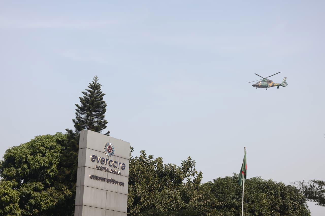 এভারকেয়ার হাসপাতালের কাছে এসএসএফের হেলিকপ্টারের পরীক্ষামূলক ওঠানামা