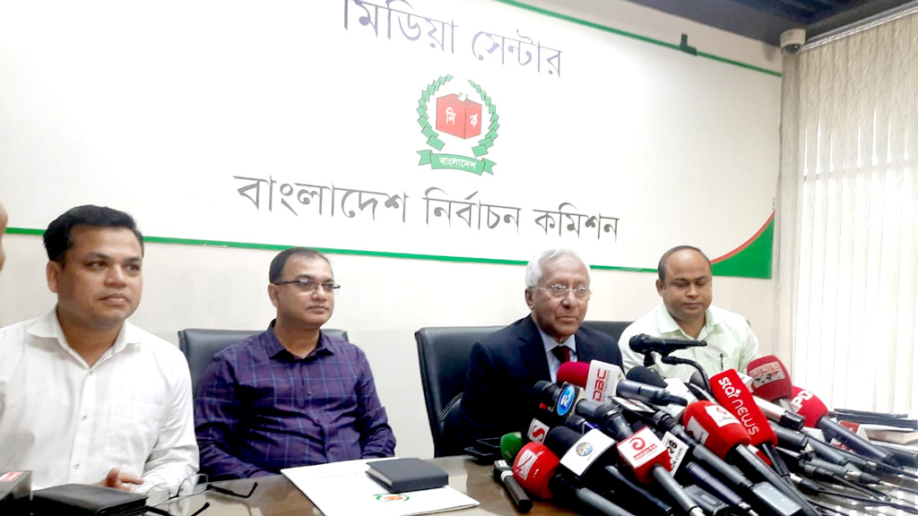 ত্রয়োদশ জাতীয় সংসদ নির্বাচনের রোডম্যাপ ঘোষণা