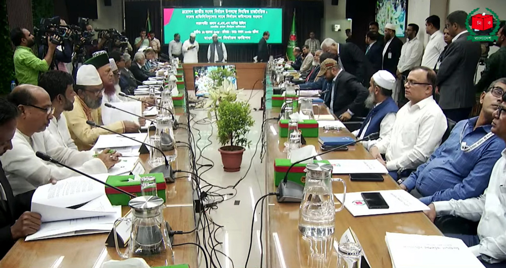 ইসির সংলাপে ইসলামী ঐক্যজোটের দুই পক্ষের হট্টগোল