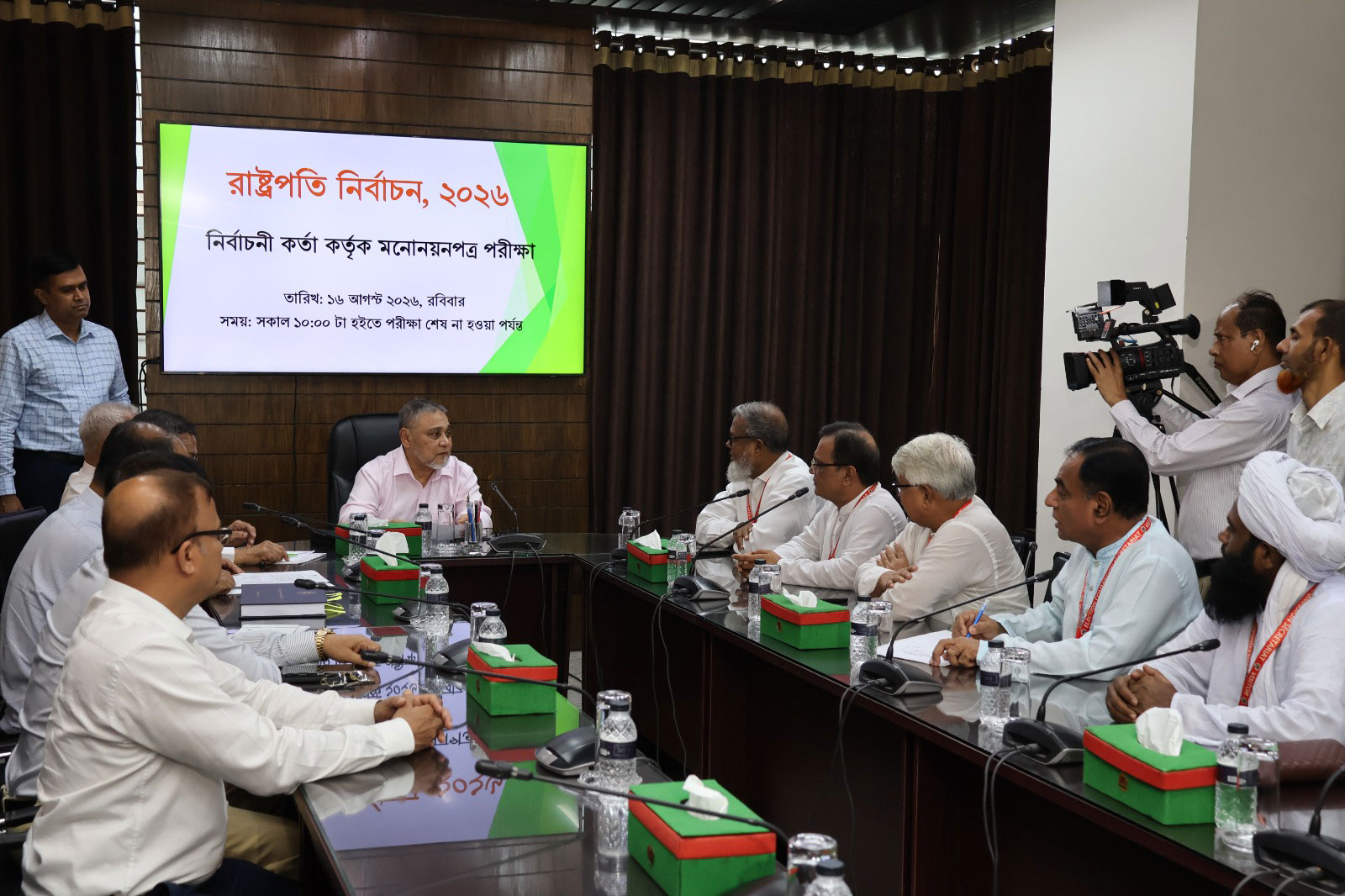 যেকোনো মূল্যে ৭০ অনুচ্ছেদ সংধোশন করতে হবে: ১১ দলীয় জোট