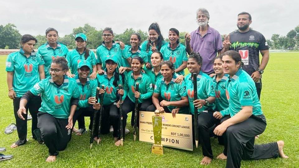 নারী প্রিমিয়ার লিগে অপরাজিত চ্যাম্পিয়ন মোহামেডান