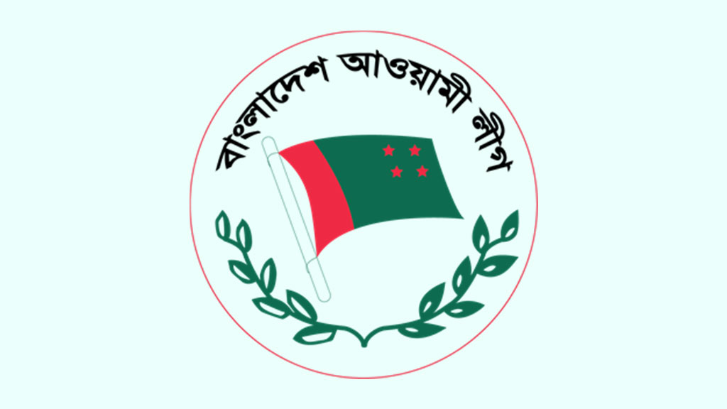 দ্বাদশ সংসদে আ.লীগের ব্যয় ২ কোটি ৭৬ লাখ টাকা